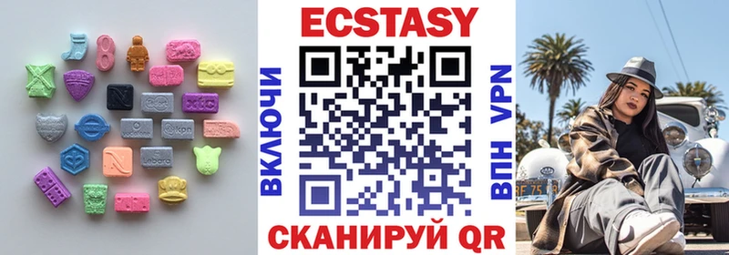 Экстази Punisher  MEGA зеркало  Себеж 