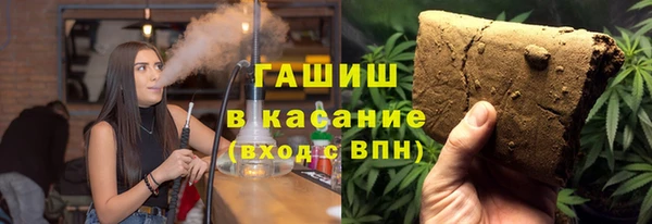 PSILOCYBIN Липки
