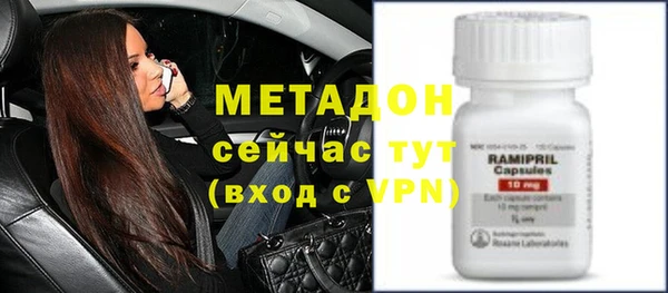 трава Лихославль