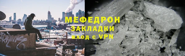 эйфоретик Лиски