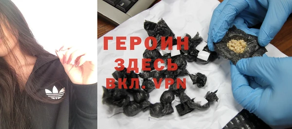 эйфоретик Лиски
