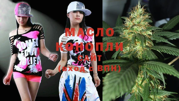 PSILOCYBIN Липки