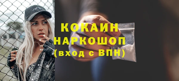 эйфоретик Лиски