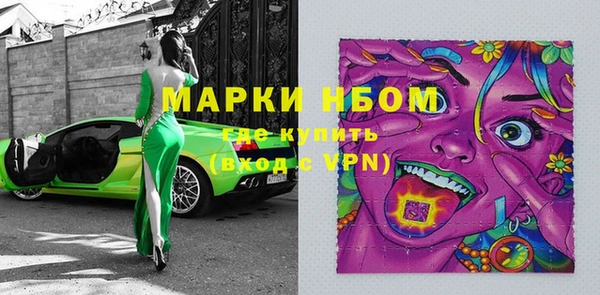 эйфоретик Лиски