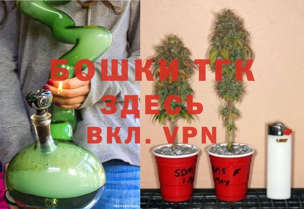 эйфоретик Лиски