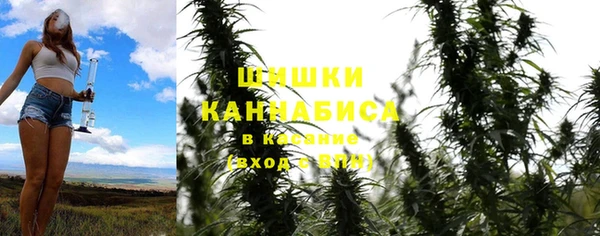эйфоретик Лиски