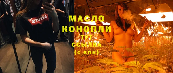 PSILOCYBIN Липки