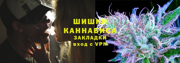 трава Лихославль