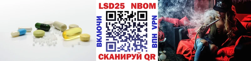 hydra ссылка  Себеж  LSD-25 экстази ecstasy 