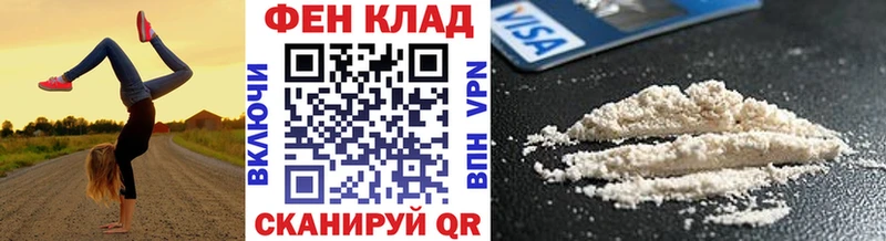 hydra ССЫЛКА  Себеж  МЕТАМФЕТАМИН Декстрометамфетамин 99.9% 